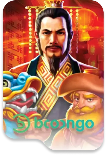 Bongo by castout123